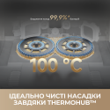 Робот-пилосос Dreame Bot MatriX 10 Ultra Black (7223865)