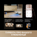 Робот-пилосос Dreame Bot MatriX 10 Ultra Black (7223865)