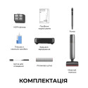 Акумуляторний пилосос Dreame T16 Pro Heat (7302140)