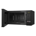Мікрохвильова піч LG MS2042DB (6463156)
