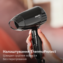 Фен Philips BHC010/10 (6473646)