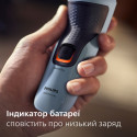 Електробритва Philips X3003/00 (6912256)