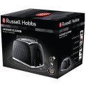 Тостер Russell Hobbs 26061-56 Honeycomb Black (6651553)
