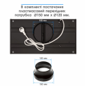 Витяжка Eleyus URBAN 700 LED 52 IS (6891506)