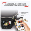 Мультиварка Tefal CY912830 (6917175)