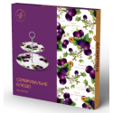 Блюдо Limited Edition Prunus, 2-ярусне (6939805)