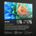 LED-телевізор Haier H70K801UG (7006316)