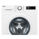 Пральна машина автоматична LG F2Y5PS3W (7202246)