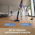 Акумуляторний пилосос Dreame H12 Pro Flex Reach (7126032)