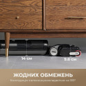 Акумуляторний пилосос Dreame H12 Pro Flex Reach (7126032)