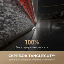 Акумуляторний пилосос Dreame H12 Pro Flex Reach (7126032)