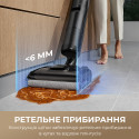 Акумуляторний пилосос Dreame H12 Pro Flex Reach (7126032)