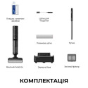 Акумуляторний пилосос Dreame H12 Pro Flex Reach (7126032)