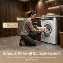 Пральна машина автоматична Dreame S6 (DWF06S30CA) (7273255)