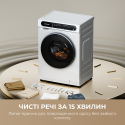 Пральна машина автоматична Dreame S6 (DWF06S30CA) (7273255)