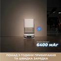 Робот-пилосос Dreame Bot L50 Pro Ultra (7110956)