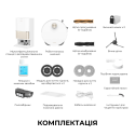 Робот-пилосос Dreame Bot L50 Pro Ultra (7110956)