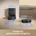 Робот-пилосос Dreame D20 Pro Plus White (7179994)
