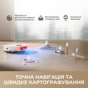 Робот-пилосос Dreame D20 Pro Plus White (7179994)