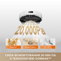 Робот-пилосос Dreame Bot F20 Plus White (7284603)