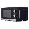 Мікрохвильова піч ERGO EM-2040 (6566194)