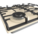 Газова варильна поверхня Gorenje GW 642 CLI (BG6AB-G0B) (6622769)