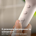 Фен Philips BHD501/00 (6732714)
