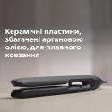 Випрямляч волосся Philips BHS510/00 (6797051)