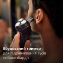 Електробритва Philips X3051/00 (6912257)