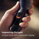 Електробритва Philips X3051/00 (6912257)