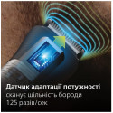 Тример універсальний Philips MG7950/15 (6999339)