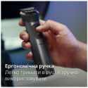Тример універсальний Philips MG7950/15 (6999339)