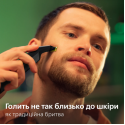 Тример Philips OneBlade Pro 360 QP6652/61 (7022281)