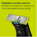 Тример Philips OneBlade Pro 360 QP6652/61 (7022281)