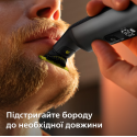 Тример Philips OneBlade Pro 360 QP6652/61 (7022281)