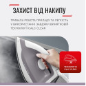 Парогенератор Tefal SV4111E0 (6966669)
