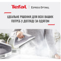 Парогенератор Tefal SV4111E0 (6966669)