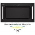 Витяжка Eleyus GEMINI 800 LED 52 BL (6642036)
