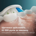 Зубна електрощітка Philips Sonicare HX7108/02 (7125711)