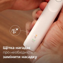Зубна електрощітка Philips Sonicare HX7108/02 (7125711)