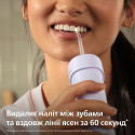 Іригатор Philips Sonicare HX3333/23 Compact Flosser 1000 (7171059)