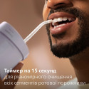 Іригатор Philips Sonicare HX3333/23 Compact Flosser 1000 (7171059)