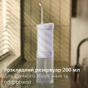Іригатор Philips Sonicare HX3333/23 Compact Flosser 1000 (7171059)