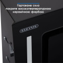 Витяжка Eleyus GEMINI 700 LED 52 BL (6909960)