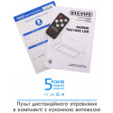 Витяжка Eleyus GEMINI 700 LED 52 BL (6909960)