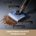 Миючий пилосос Dreame G12 Pro (7283381)