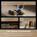 Акумуляторний пилосос Dreame H15 Pro Heat (7137252)