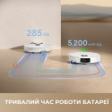 Робот-пилосос Dreame Bot D20 Pro (7181041)