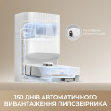 Робот-пилосос Dreame Bot D20 Plus (7181042)