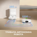 Робот-пилосос Dreame Bot D20 Plus (7181042)